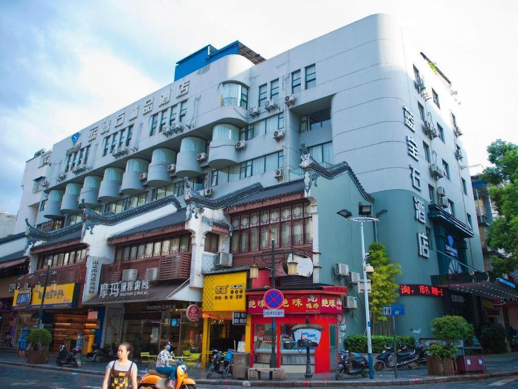 Guilin Sapphire Hotel Экстерьер фото